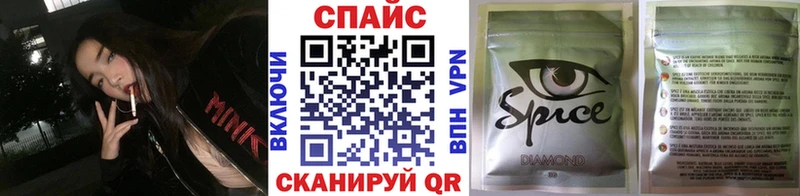 Бутират Butirat  Юрьев-Польский 