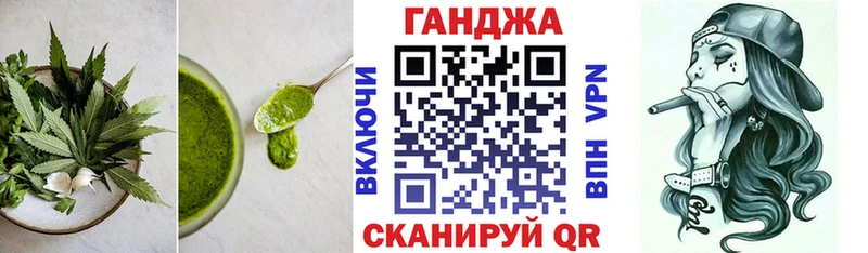 мега ссылка  Юрьев-Польский  Печенье с ТГК марихуана 