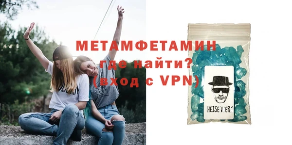 амф Зерноград