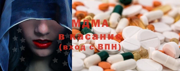 первитин Заводоуковск