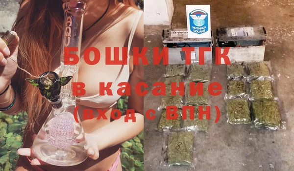 MDMA Premium VHQ Заволжье