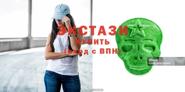 амф Зерноград