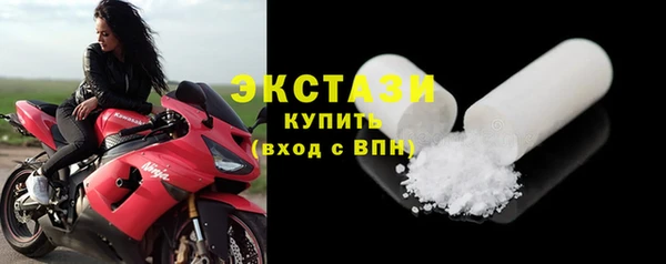 амф Зерноград