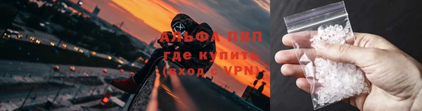MDMA Premium VHQ Заволжье