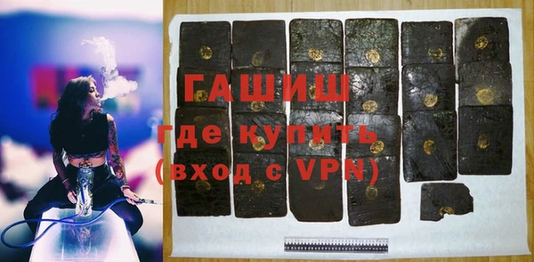 спиды Зеленокумск