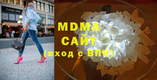 амф Зерноград