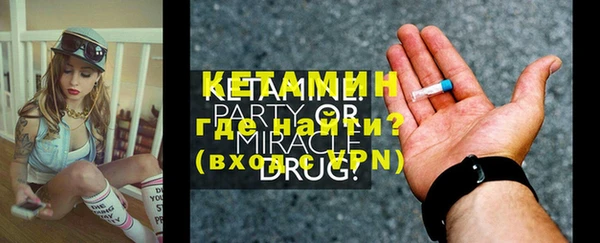 спиды Зеленокумск