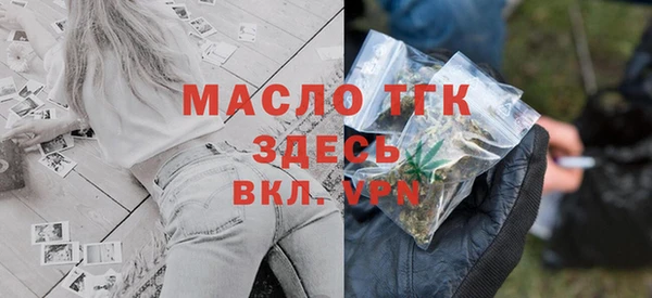 ПСИЛОЦИБИНОВЫЕ ГРИБЫ Заволжск