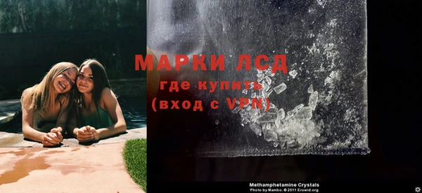 MDMA Premium VHQ Заволжье