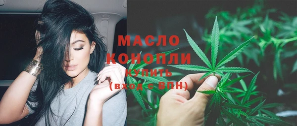 ПСИЛОЦИБИНОВЫЕ ГРИБЫ Заволжск