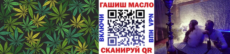 ТГК вейп hydra ссылки Юрьев-Польский