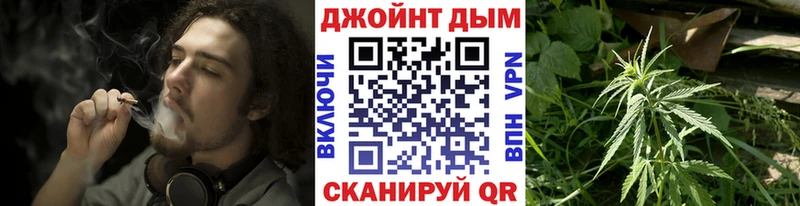 mega рабочий сайт  Юрьев-Польский  Марихуана OG Kush  купить наркотики цена 
